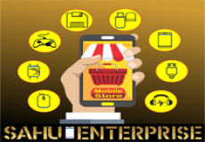 Sahu Enterprise